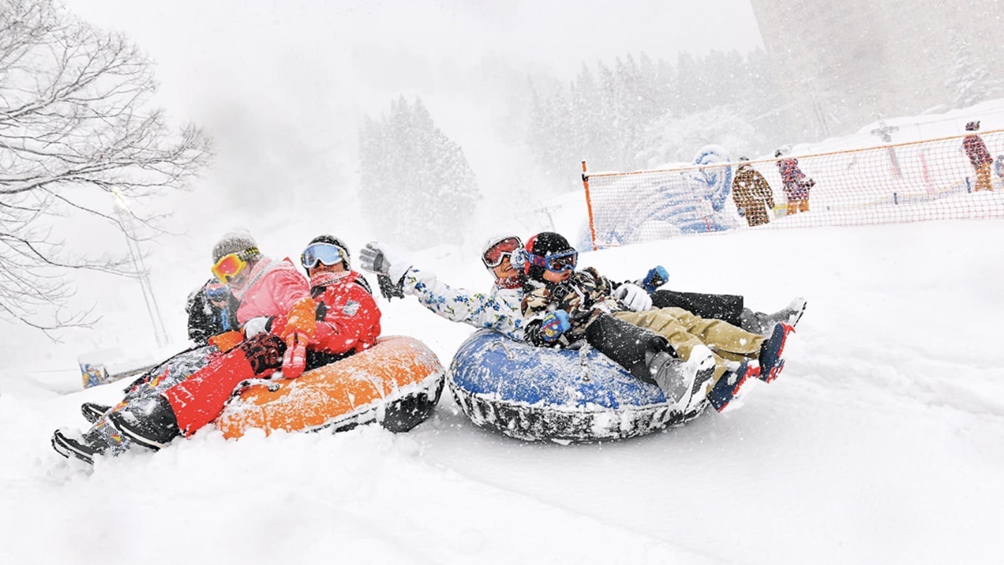 Yuzawa Kogen