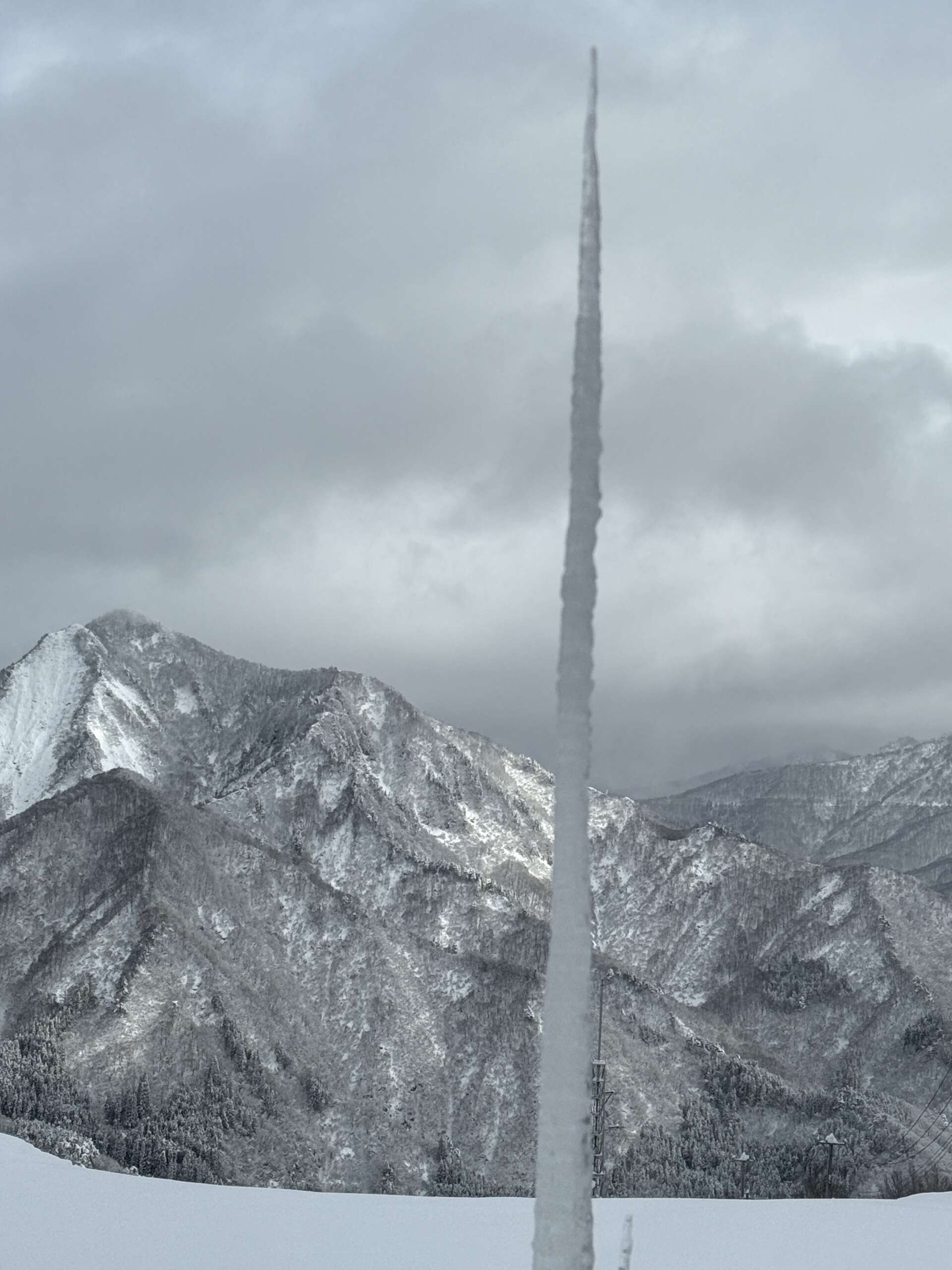 Yuzawa Kogen
