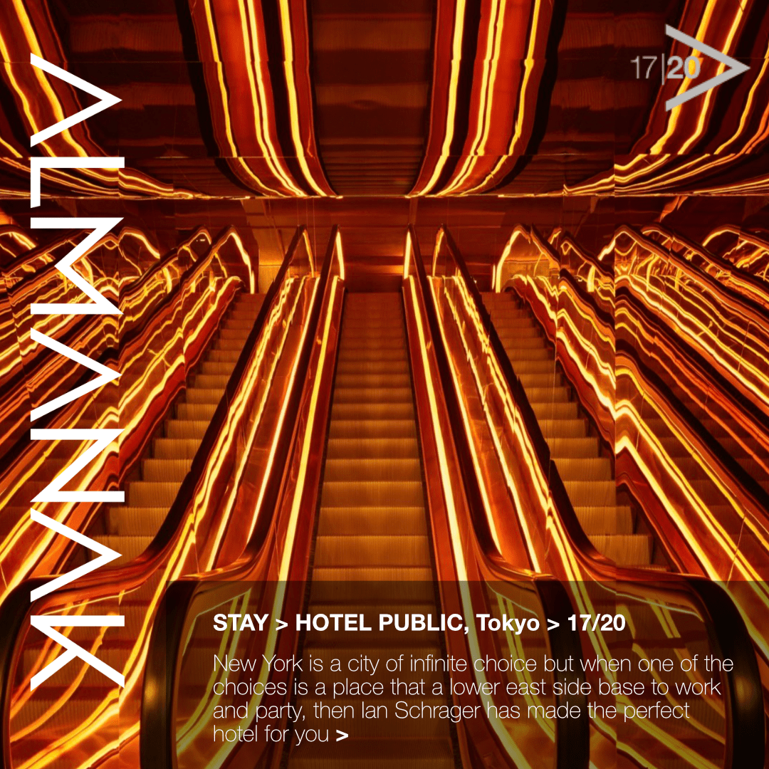 public