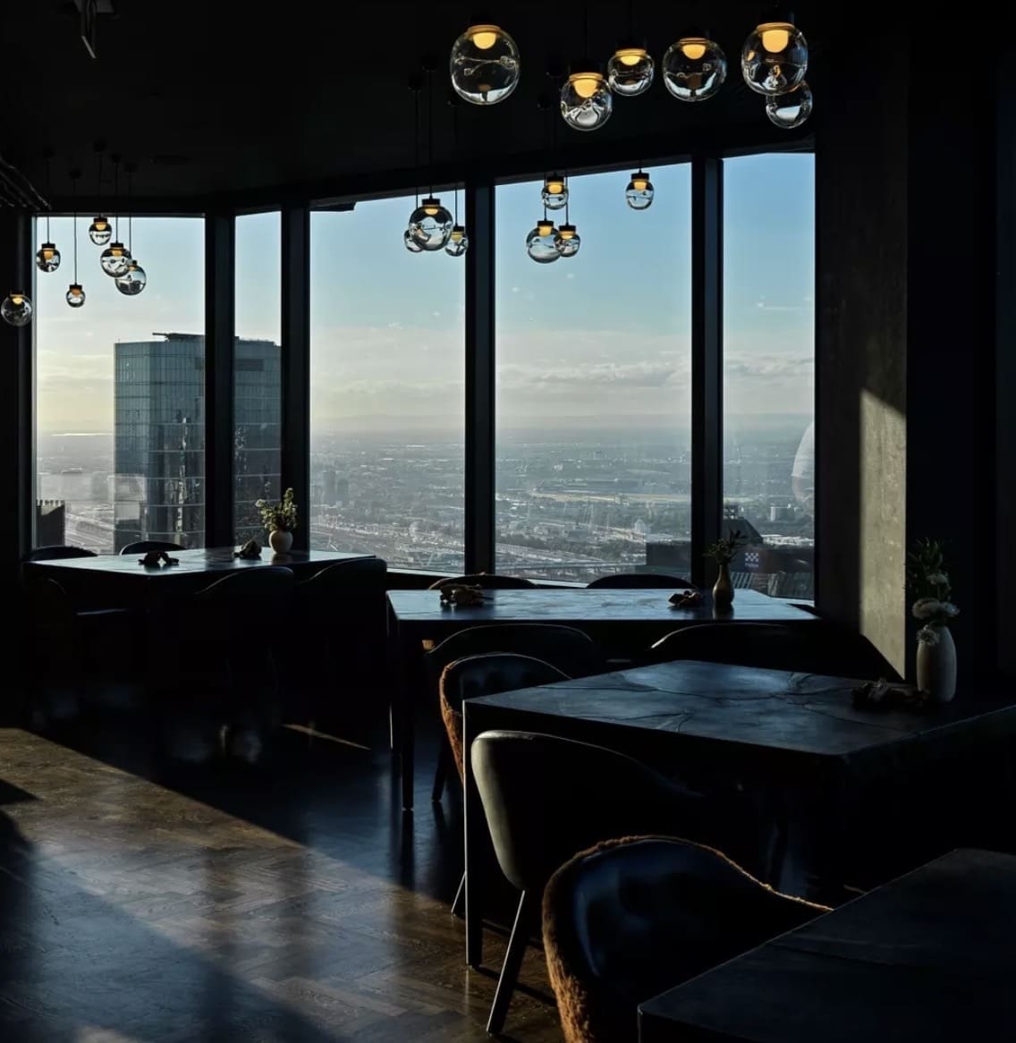 Vue de Monde, Melbourne