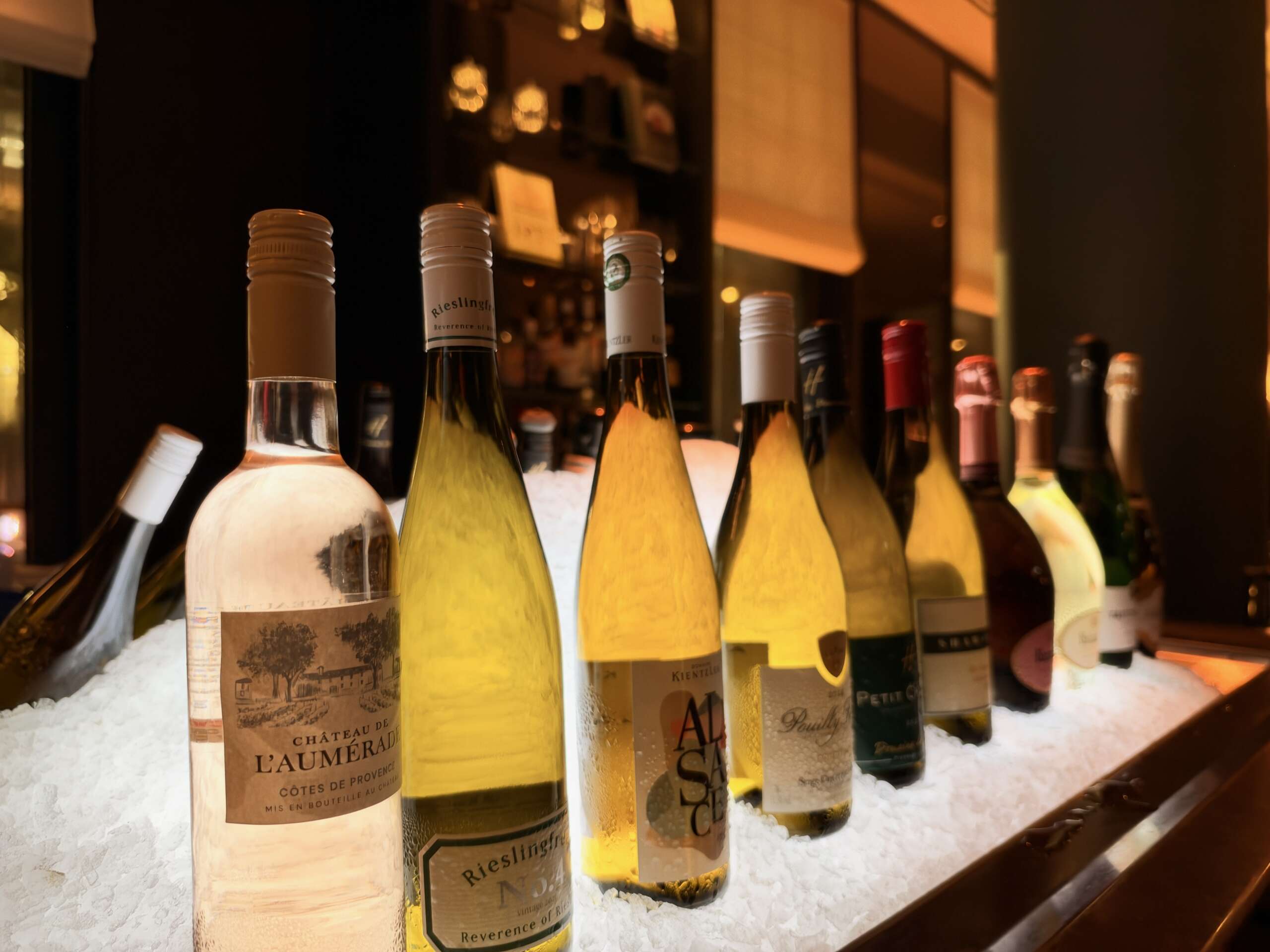 DRINK > McRAE Bar, Sydney