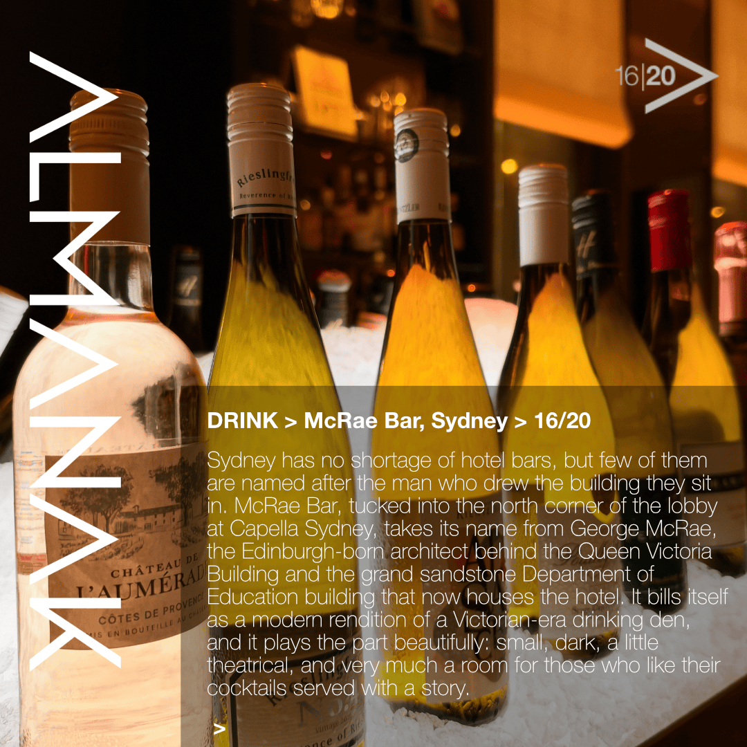 DRINK > McRAE Bar, Sydney