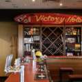 EAT > Victory Hotel, Sellicks Hill (16/20)